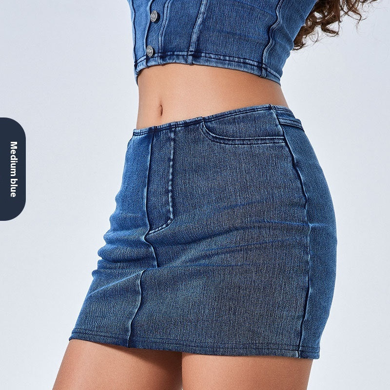High-Waist Denim Yoga Skirt