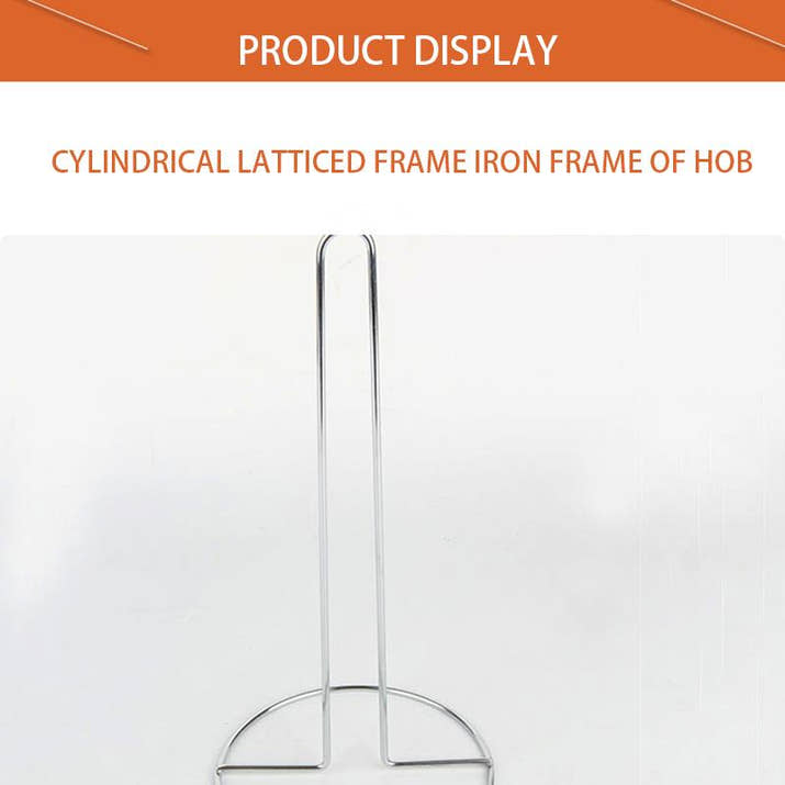Wrought Iron Vertical Tissue Holder