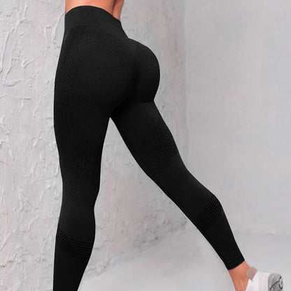 High-Waist Seamless Yoga Pants – Butt-Lifting Fitness Leggings