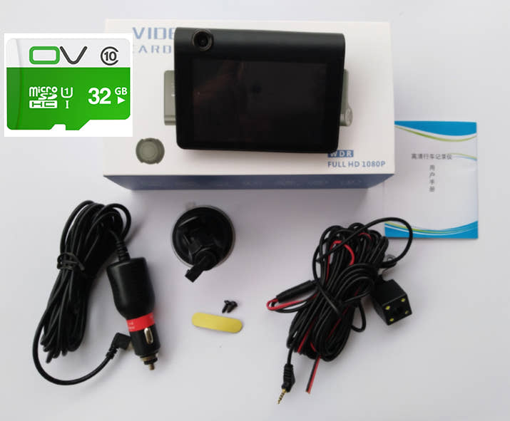 1080P High-Definition Three-Record Driving Recorder