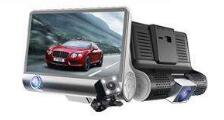 1080P High-Definition Three-Record Driving Recorder