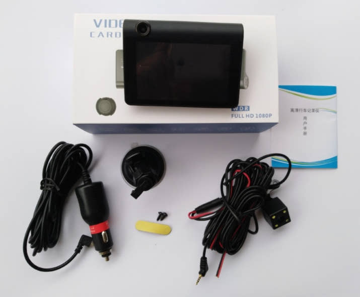 1080P High-Definition Three-Record Driving Recorder