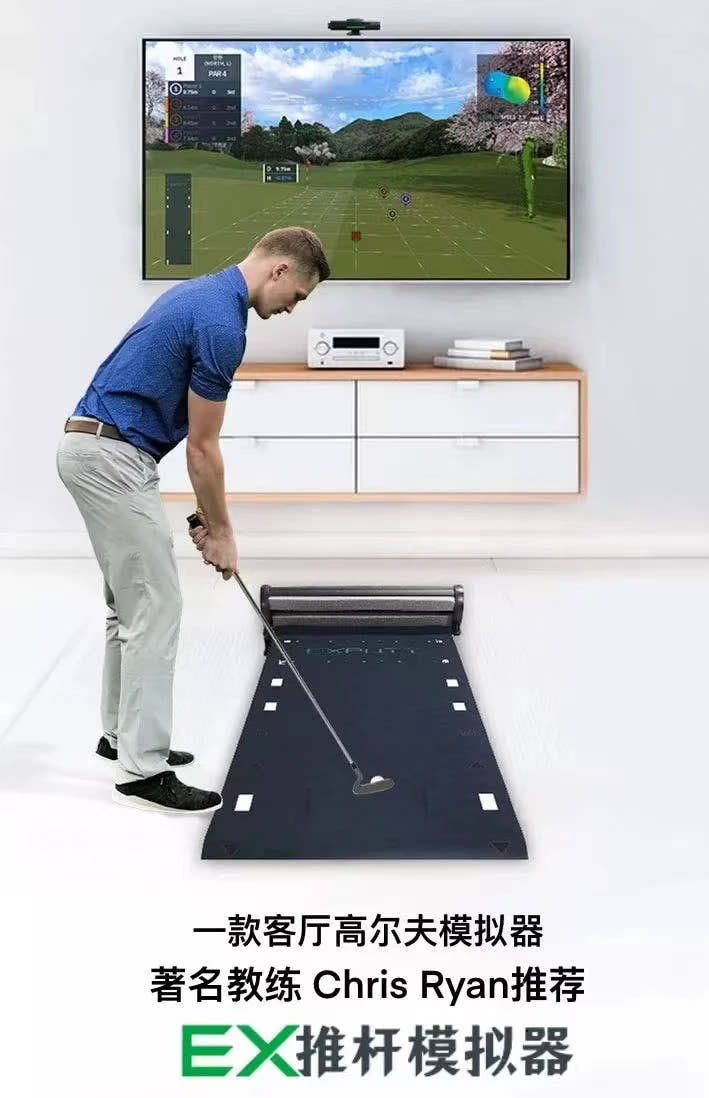 Golf Putter Emulator Real Green Simulation Putter