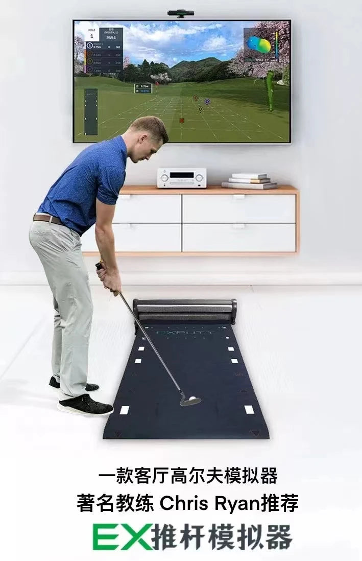Golf Putter Emulator Real Green Simulation Putter