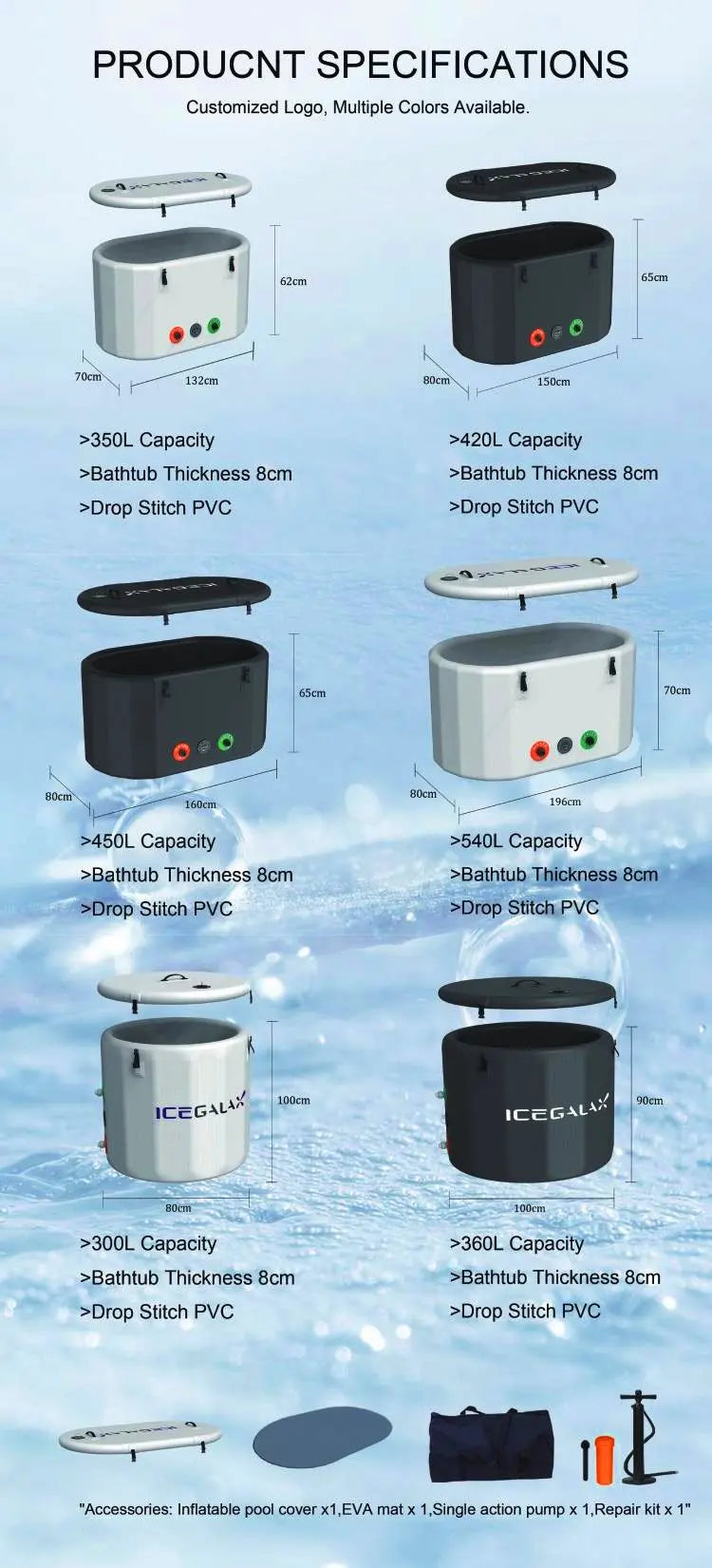 Icegalax Portable Fitness Recovery Bathtub Inflatable Cold Plunge Ice Bath