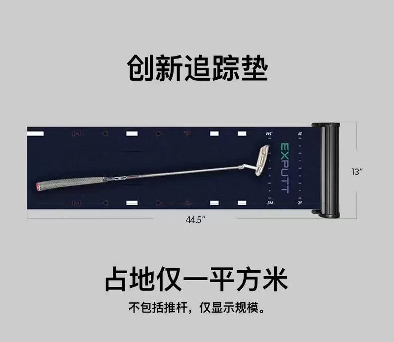 Golf Putter Emulator Real Green Simulation Putter