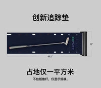 Golf Putter Emulator Real Green Simulation Putter