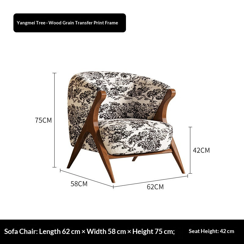 Retro Single Sofa Chair For Home Use — view 6