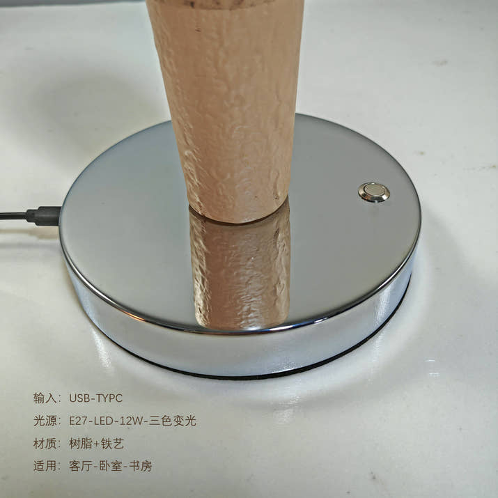 Creative Simulated Campfire Ambiance Table Lamp — view 3