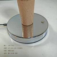Creative Simulated Campfire Ambiance Table Lamp — view 3