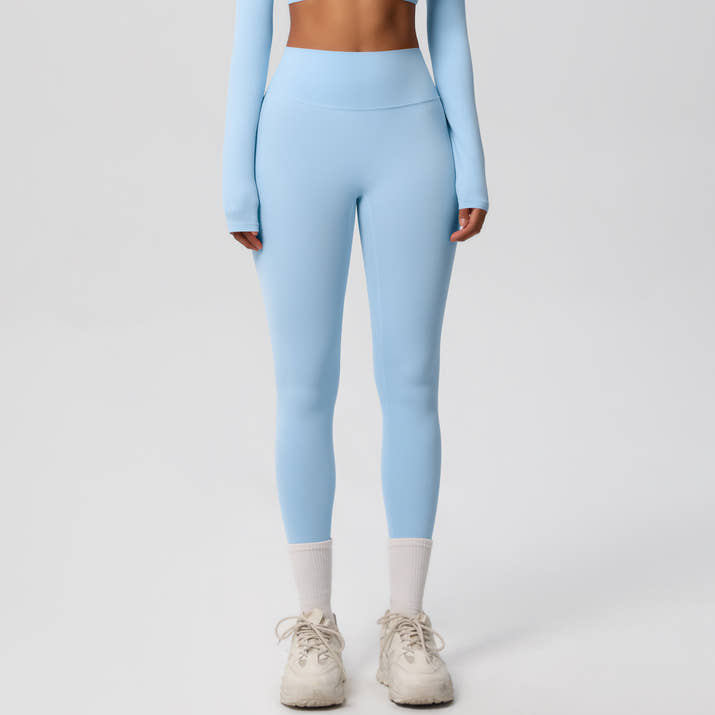 High-Waist Nude Feel Leggings