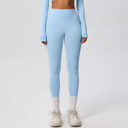 High-Waist Nude Feel Leggings